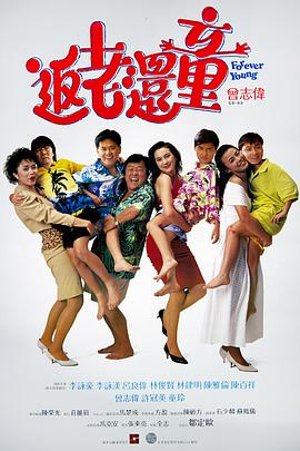一区二区三区四区免费视频